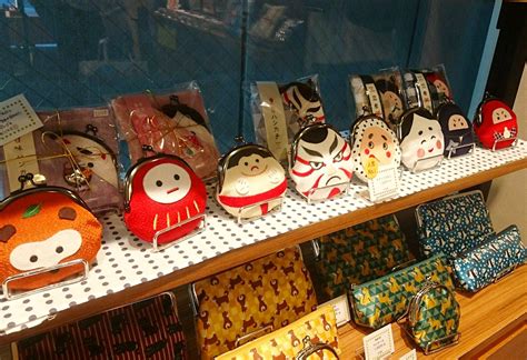 Japanese goods. Things To Know About Japanese goods. 